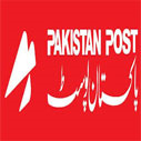 http://www.ishallwin.com/Content/ScholarshipImages/127X127/Prime Minister Internship Program.jpg